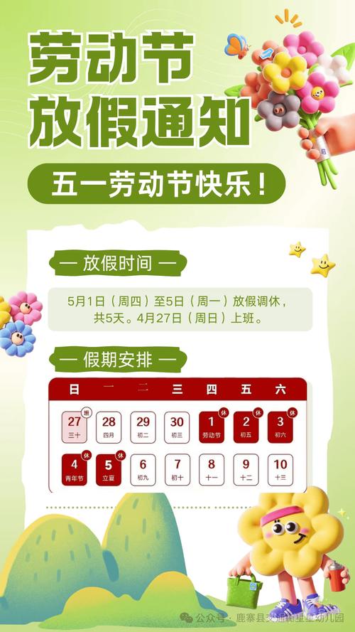 厦门几号开始限号,厦门限号几点到几点-第3张图片 厦门几号开始限号,厦门限号几点到几点-第3张图片