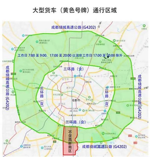 环球中心限号吗，环球中心限号吗最新