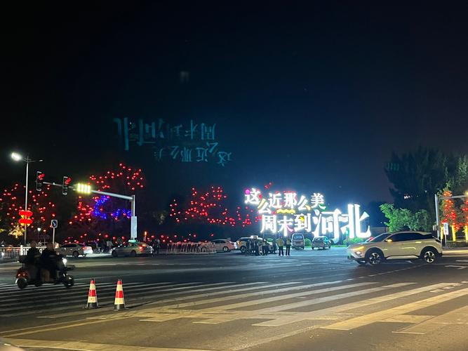 迁西限号查询/迁西县限号查询-第6张图片 迁西限号查询/迁西县限号查询-第6张图片