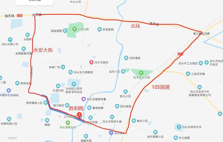 2023年沧州限号查询(23号沧州限什么号)