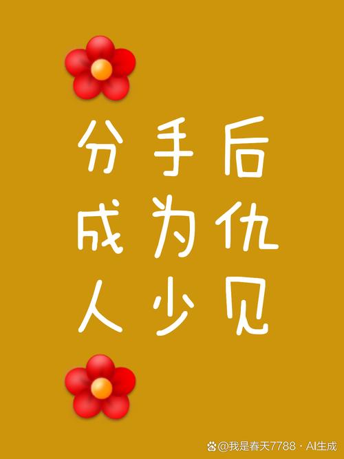 连云区疫情/连云港疫情最新消息公告连云是多今天是多少新冦病-第6张图片 连云区疫情/连云港疫情最新消息公告连云是多今天是多少新冦病-第6张图片