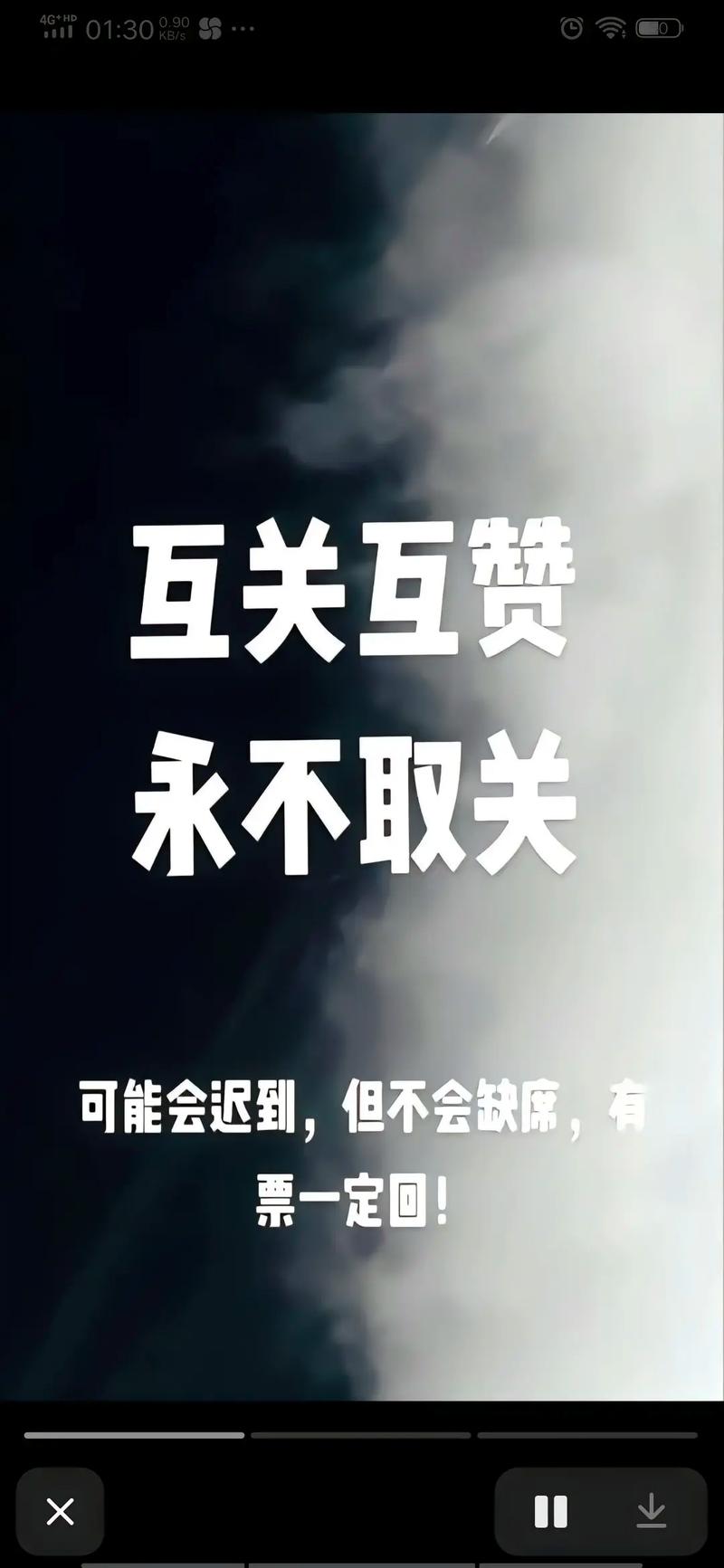 连云区疫情/连云港疫情最新消息公告连云是多今天是多少新冦病-第7张图片 连云区疫情/连云港疫情最新消息公告连云是多今天是多少新冦病-第7张图片