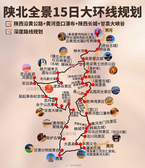 黄骅市限号查询,黄骅市限号查询最新消息-第3张图片 黄骅市限号查询,黄骅市限号查询最新消息-第3张图片