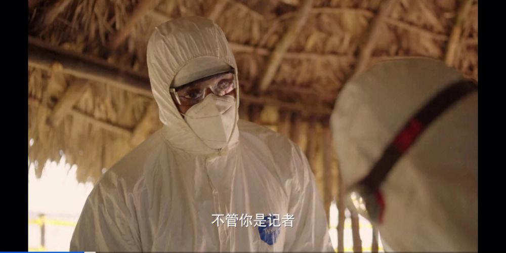 【抗击疫情剧本,抗疫情小剧本】-第3张图片 【抗击疫情剧本,抗疫情小剧本】-第3张图片