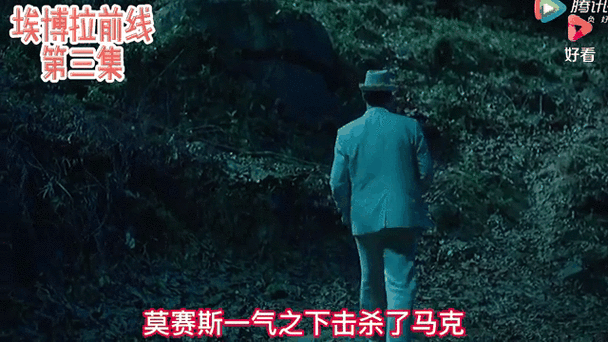 【抗击疫情剧本,抗疫情小剧本】-第6张图片 【抗击疫情剧本,抗疫情小剧本】-第6张图片