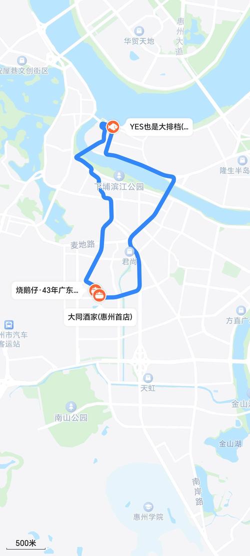 惠州限号-惠州限号最新政策