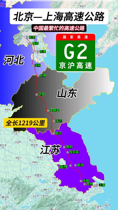 【献县限号,献县限号查询】-第6张图片 【献县限号,献县限号查询】-第6张图片