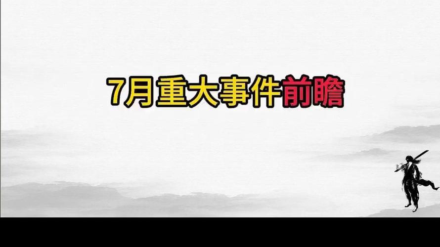 美国疫情新增(美国 疫情 新增)-第4张图片 美国疫情新增(美国 疫情 新增)-第4张图片