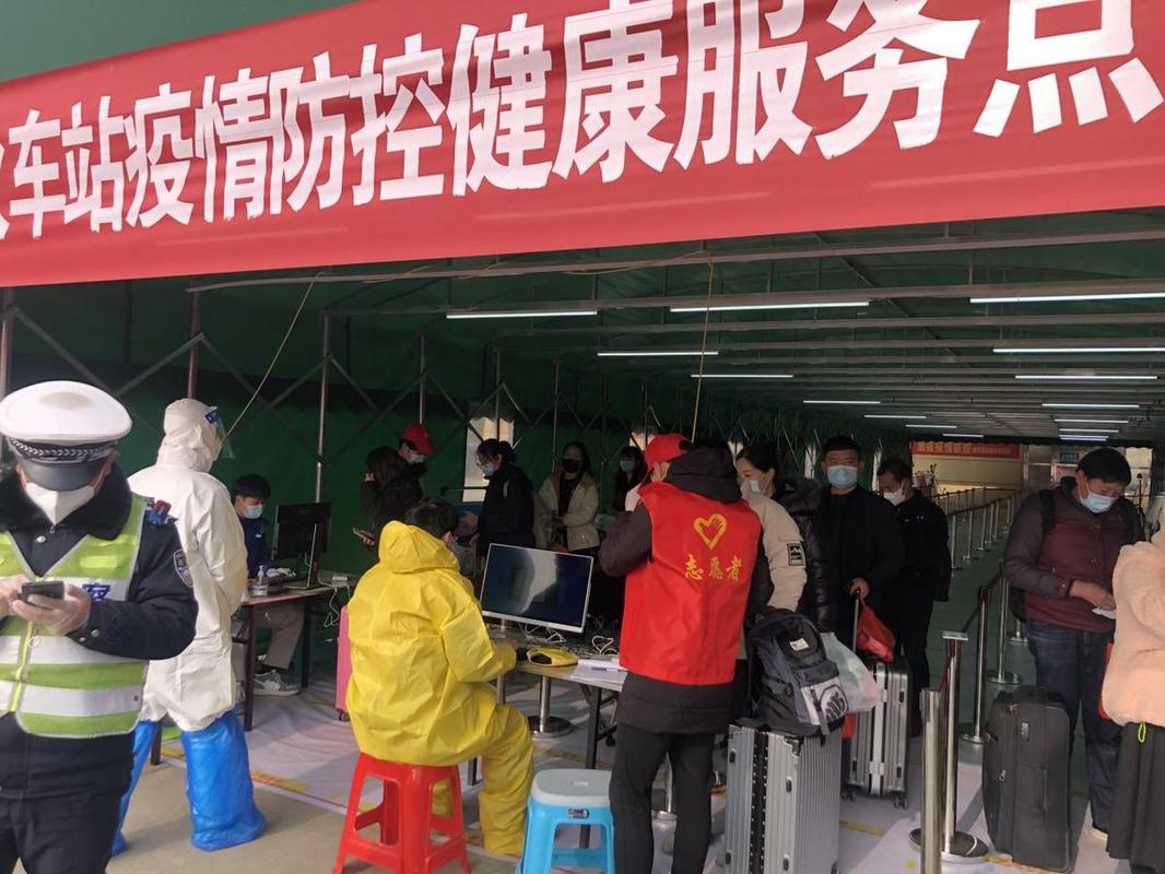 【疫情防控志愿,疫情防控志愿者的工作内容】-第2张图片 【疫情防控志愿,疫情防控志愿者的工作内容】-第2张图片