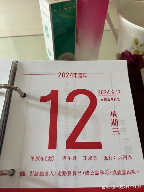 巨鹿2017最新限号消息(巨鹿2017最新限号消息视频)-第3张图片 巨鹿2017最新限号消息(巨鹿2017最新限号消息视频)-第3张图片