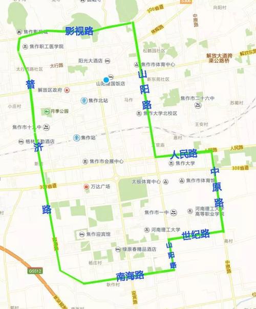 焦作现在限号吗-焦作现在限号是怎么限的-第2张图片