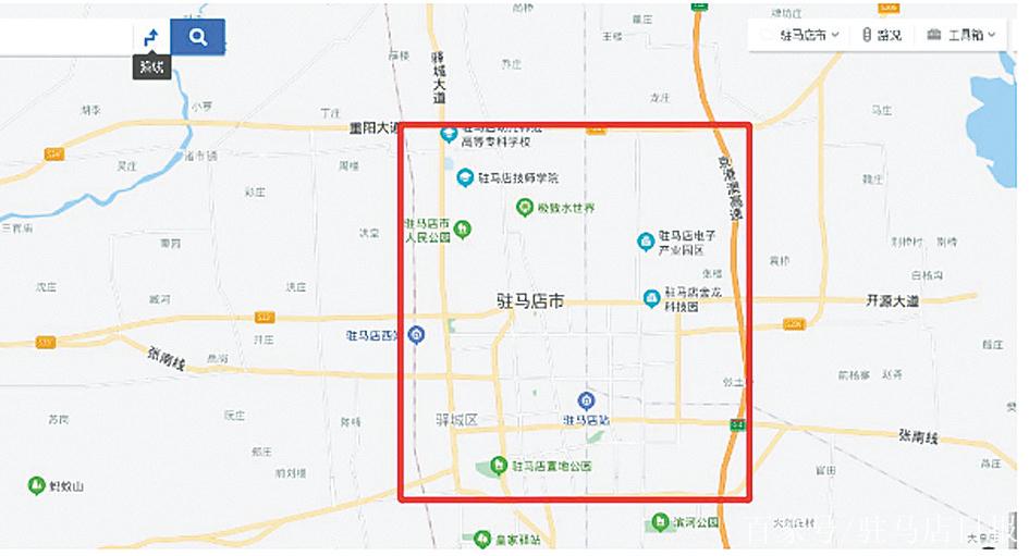 驻马店限号吗/驻马店限号么-第2张图片