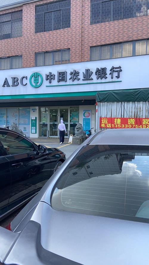 【荣成限号,荣成限号吗外地车】-第2张图片 【荣成限号,荣成限号吗外地车】-第2张图片
