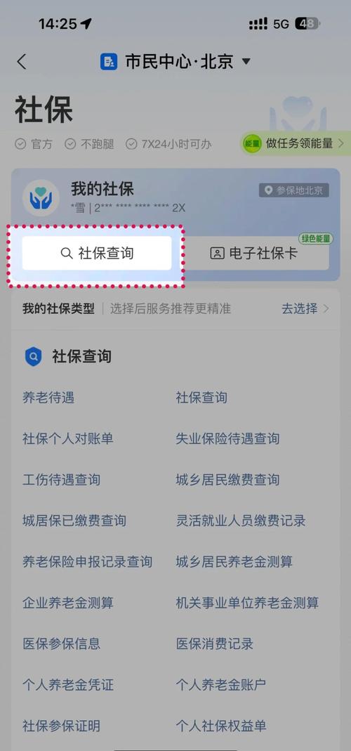 【荣成限号,荣成限号吗外地车】-第6张图片 【荣成限号,荣成限号吗外地车】-第6张图片