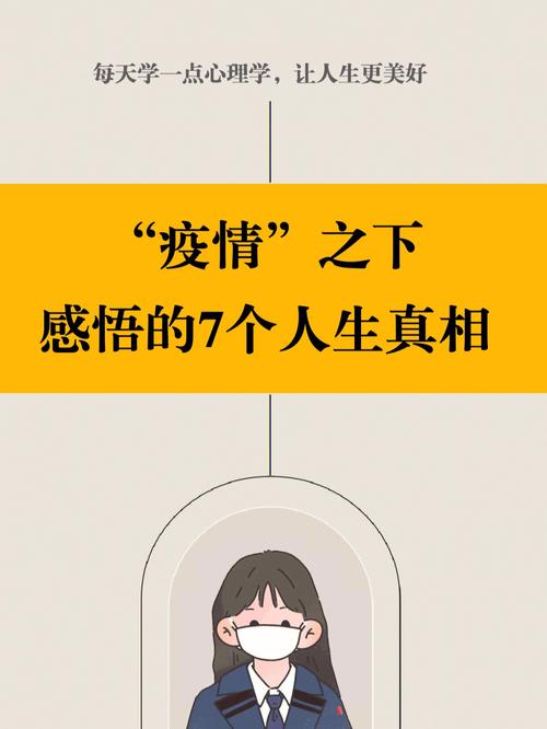 疫情与文学(疫情文学作品)-第3张图片