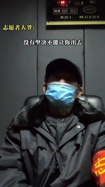 疫情回弹/疫情反弹回潮-第4张图片 疫情回弹/疫情反弹回潮-第4张图片