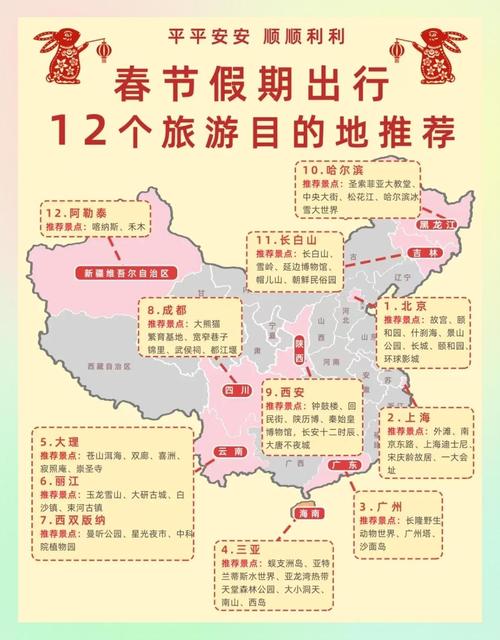 疫情回弹/疫情反弹回潮-第8张图片 疫情回弹/疫情反弹回潮-第8张图片