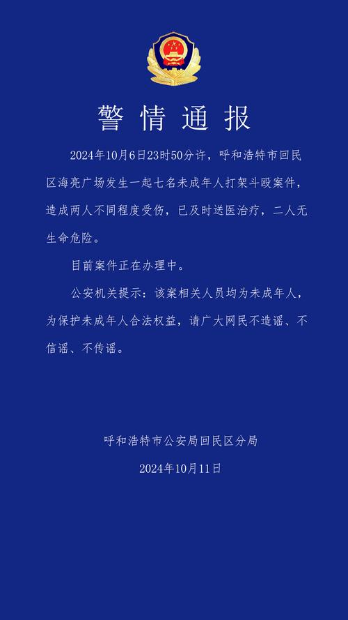 益阳今日疫情(益阳今日疫情最新消息)-第2张图片 益阳今日疫情(益阳今日疫情最新消息)-第2张图片