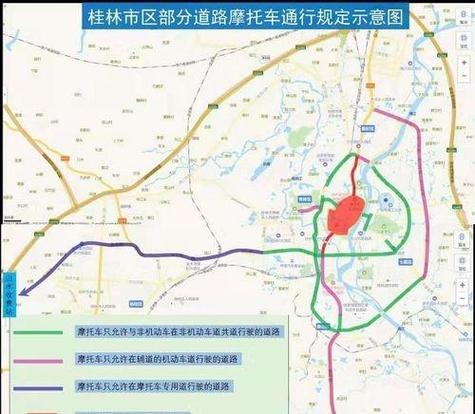 桂林限号吗/广西桂林限号吗-第4张图片 桂林限号吗/广西桂林限号吗-第4张图片