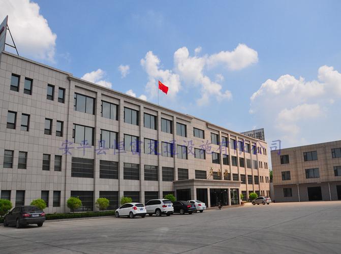 安平县限号/河北省衡水市安平县限号