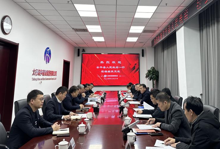 安平县限号/河北省衡水市安平县限号-第8张图片 安平县限号/河北省衡水市安平县限号-第8张图片