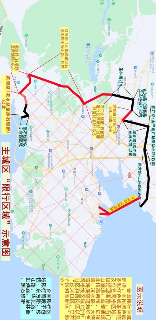道口现在限号不/2021道口限号-第1张图片 道口现在限号不/2021道口限号-第1张图片