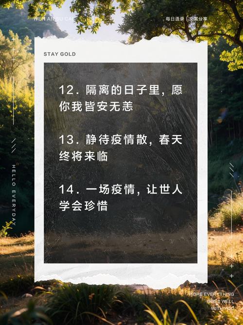 疫情中的美-疫情中的美国夏威夷海滩视频-第5张图片 疫情中的美-疫情中的美国夏威夷海滩视频-第5张图片