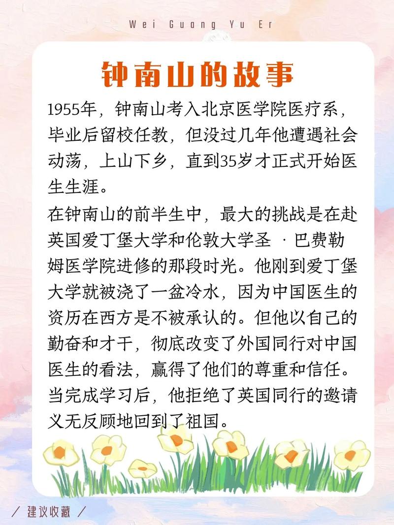 疫情中的美-疫情中的美国夏威夷海滩视频-第8张图片 疫情中的美-疫情中的美国夏威夷海滩视频-第8张图片