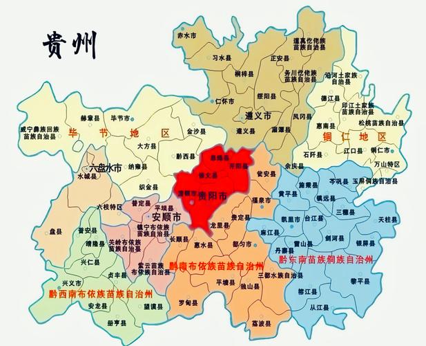 兴义限号(兴义城区限号行驶)-第6张图片 兴义限号(兴义城区限号行驶)-第6张图片