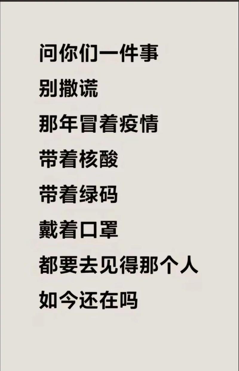 抗战疫情的画(抗战疫情的画一等奖比赛)-第4张图片 抗战疫情的画(抗战疫情的画一等奖比赛)-第4张图片