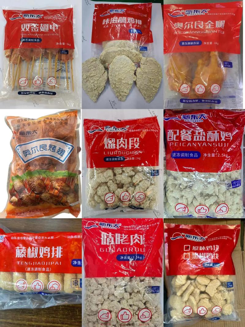 南乐县限号，南乐县限号吗