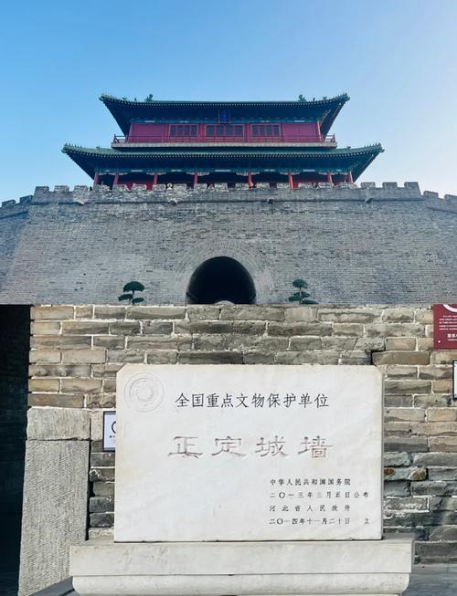 正定县城限号吗/正定县城限不限号-第5张图片 正定县城限号吗/正定县城限不限号-第5张图片
