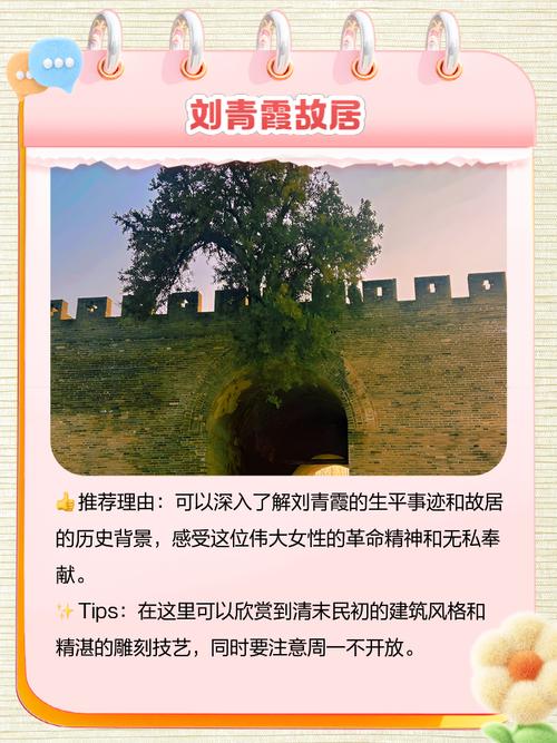 尉氏限号吗，尉氏限号么