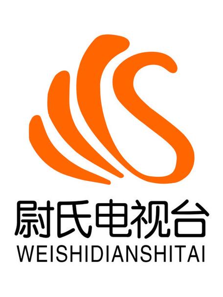 尉氏限号吗,尉氏限号么-第2张图片 尉氏限号吗,尉氏限号么-第2张图片