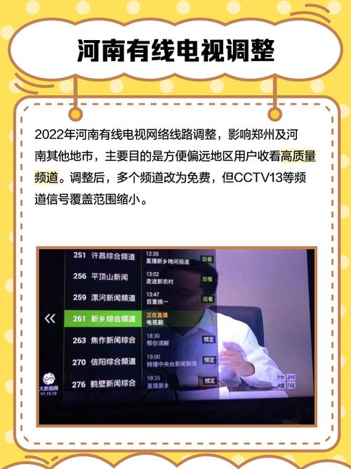 尉氏限号吗,尉氏限号么-第3张图片 尉氏限号吗,尉氏限号么-第3张图片