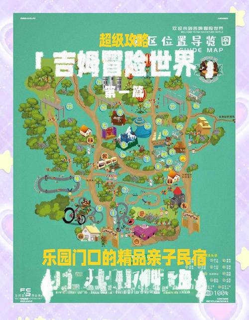 滦州限号-滦州限号查询最新-第4张图片 滦州限号-滦州限号查询最新-第4张图片