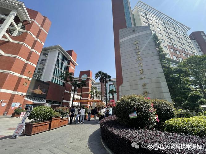 厦门高考限行-厦门高考限行吗-第6张图片 厦门高考限行-厦门高考限行吗-第6张图片