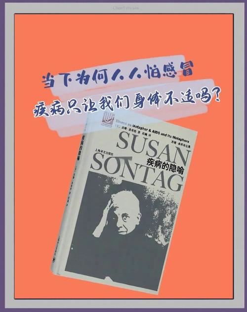 疫情如何,疫情如何陪伴孩子玿-第5张图片 疫情如何,疫情如何陪伴孩子玿-第5张图片