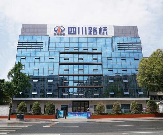 【重庆路桥限号,重庆路桥限制行驶】-第5张图片 【重庆路桥限号,重庆路桥限制行驶】-第5张图片