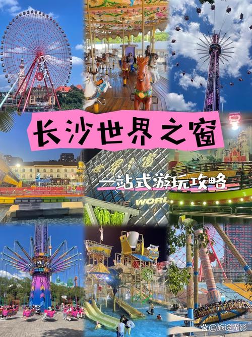 【长沙疫情最新情况最新消息今天,长沙疫情病例最新情况】