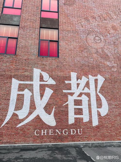 巴中市疫情-巴中市疫情防控中心-第3张图片 巴中市疫情-巴中市疫情防控中心-第3张图片