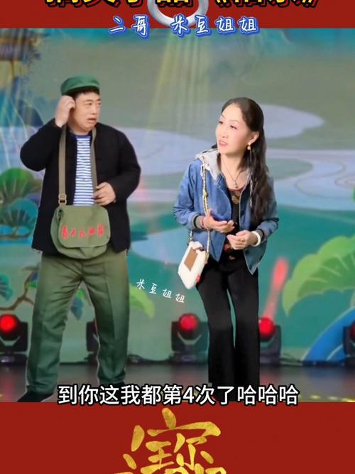 疫情剧本/疫情剧本杀-第5张图片 疫情剧本/疫情剧本杀-第5张图片