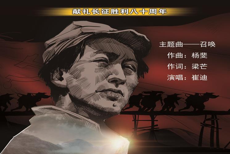 疫情剧本/疫情剧本杀-第7张图片 疫情剧本/疫情剧本杀-第7张图片