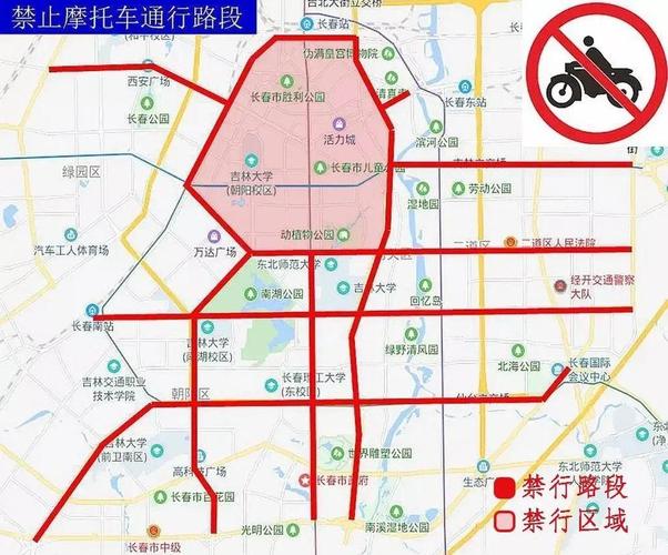 【长春市哪条路限号,长春哪条路限行】