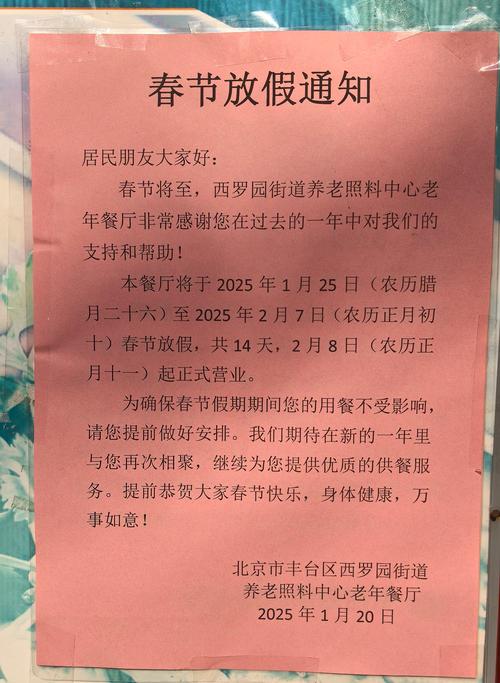哈尔滨疫情最新消息(哈尔滨疫情最新消息今天新增病例)