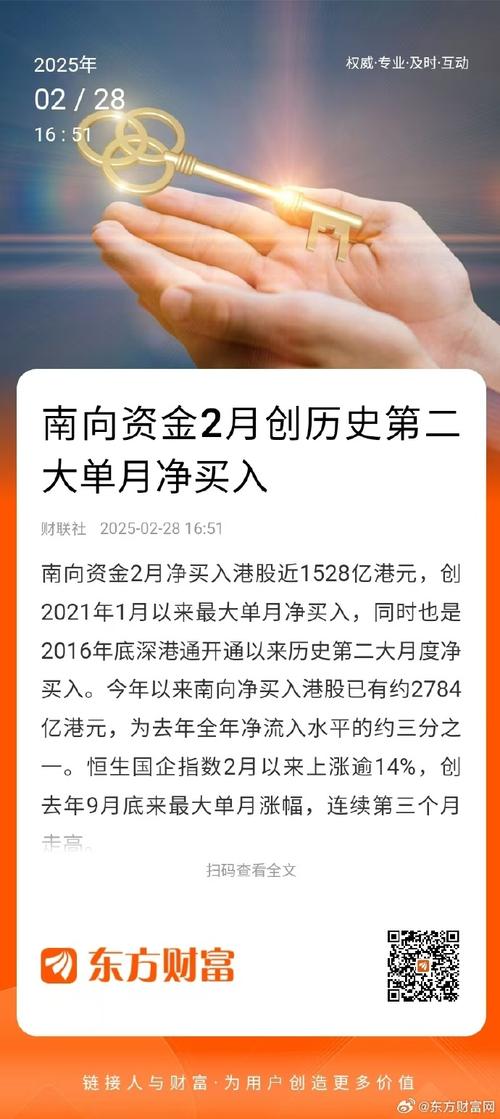 邢台南宫限号查询今天/邢台南宫限号查询今天限号多少