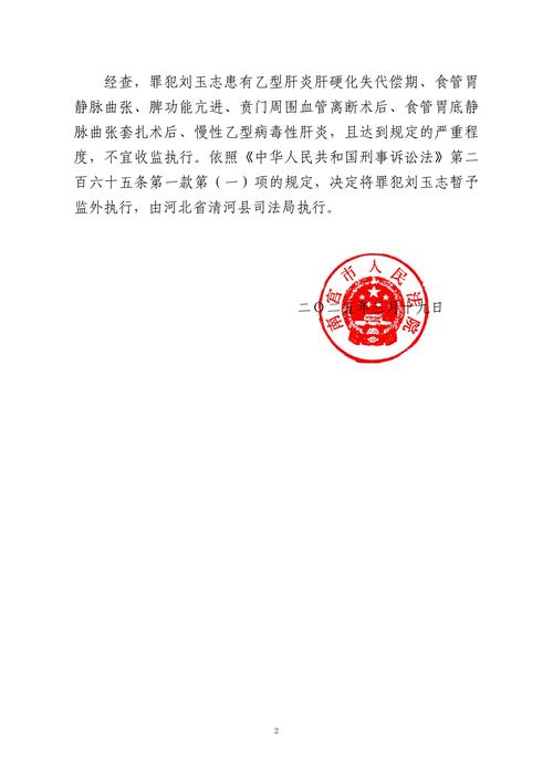 邢台南宫限号查询今天/邢台南宫限号查询今天限号多少-第7张图片 邢台南宫限号查询今天/邢台南宫限号查询今天限号多少-第7张图片