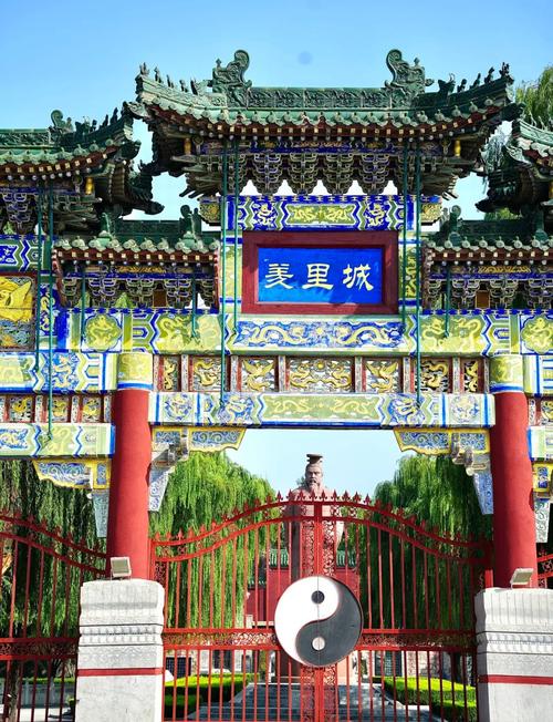 汤阴限号/汤阴限号2024最新限行-第3张图片 汤阴限号/汤阴限号2024最新限行-第3张图片
