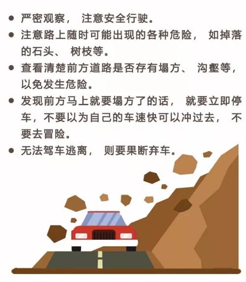 涞水限号吗,涞水限号是多少-第7张图片 涞水限号吗,涞水限号是多少-第7张图片