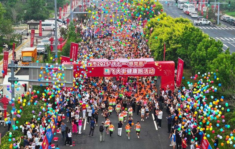 涿州汽车限号-涿州汽车限号是几点到几点-第5张图片